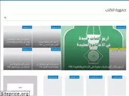 Sites similar to jamhra.com