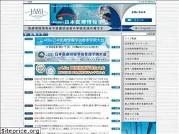 Sites similar to jami.jp