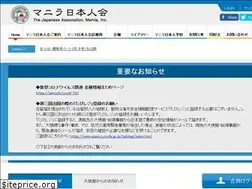Sites similar to jami.ph