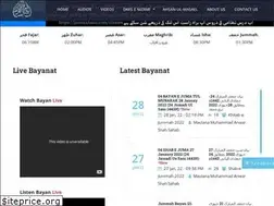 Sites similar to jamiaahsan.com