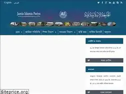 Sites similar to jamiahislamiahpatiya.com