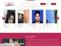 Sites similar to jamiamatrimonial.com