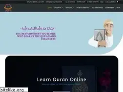 Sites similar to jamiaquran.com