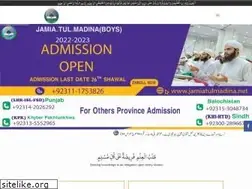 Sites similar to jamiatulmadina.net
