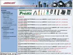Sites similar to jamicon.msk.ru