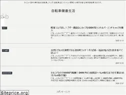 Sites similar to jamijami.net