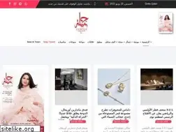 Sites similar to jamila.qa