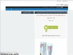 Sites similar to jamila.rozblog.com