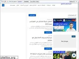 Sites similar to jamilalismail.blogspot.com