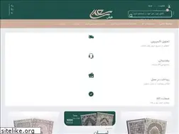 Sites similar to jamilcarpet.ir