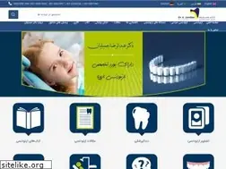 Sites similar to jamilian.net