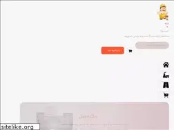 Sites similar to jamilpaint.com