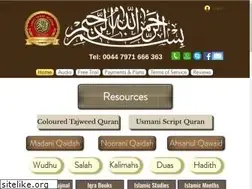 Sites similar to jamilquranacademy.com