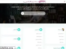 Sites similar to jamilty.com