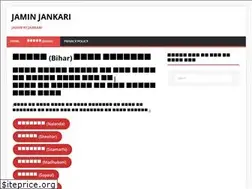Sites similar to jaminjankari.in