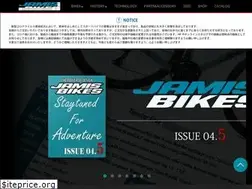 Sites similar to jamis-japan.com