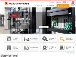 Sites similar to jamitsuilease-asset.co.jp