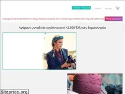 Sites similar to jamjar.gr
