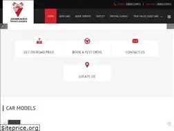 Sites similar to jamkashmaruti.com