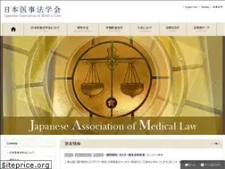 Sites similar to jaml.jp