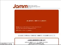 Sites similar to jamm.jp