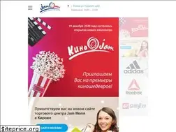 Sites similar to jammall.ru
