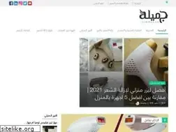 Sites similar to jammelah.com