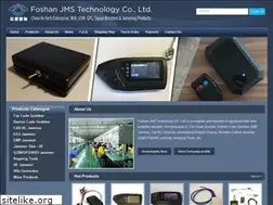 Sites similar to jammercn.com