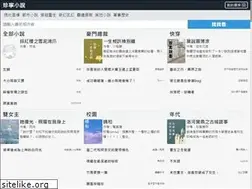 Sites similar to jammersix.com