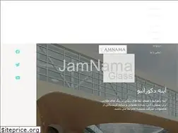 Sites similar to jamnamaglass.com