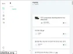 Sites similar to jamnanda.com