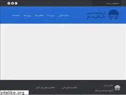 Sites similar to jamnetgroup.com