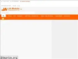 Sites similar to jamobile.co.jp