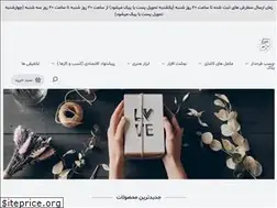 Sites similar to jamojooor.com
