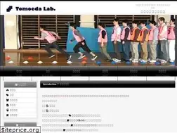 Sites similar to jamology.science