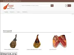 Sites similar to jamon.com.ua