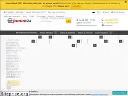 Sites similar to jamon24ru.com