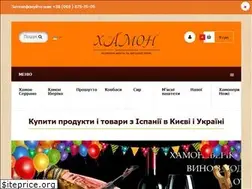 Sites similar to jamones.com.ua