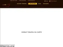 Sites similar to jamonshop.com.ua