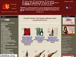 Sites similar to jamonua.com