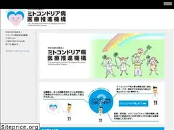 Sites similar to jamp-mit.org