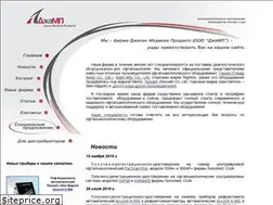 Sites similar to jamp.ru