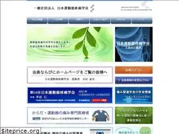Sites similar to jamp.so