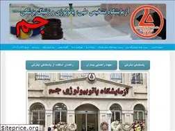 Sites similar to jampath.com