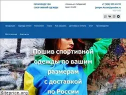 Sites similar to jamper-kzn.ru