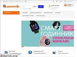 Sites similar to jampik.com.ua
