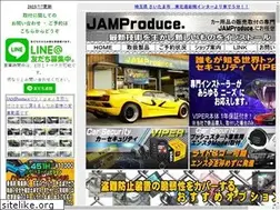 Sites similar to jamproduce.com