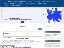 Sites similar to jamr.jp