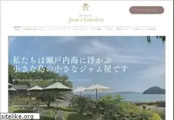 Sites similar to jams-garden.com