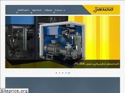 Sites similar to jamsanatco.com
